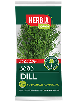 Dill