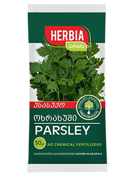 parsley