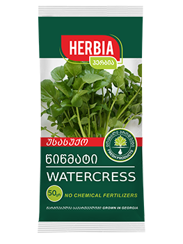 watercress